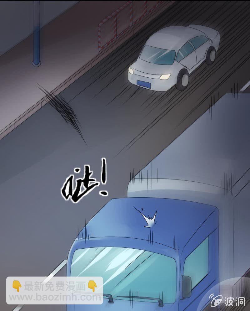 致命之夜(1/2)-第22话