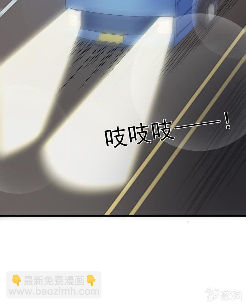 致命之夜(1/2)-第22话