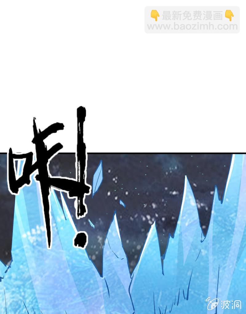 致命之夜(1/2)-第22话