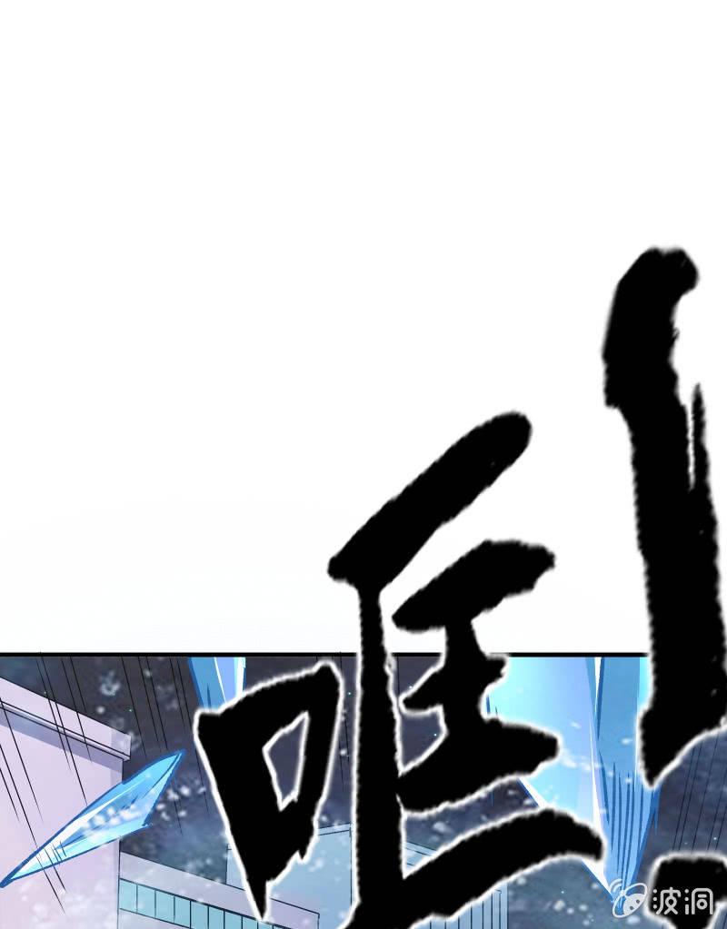 致命之夜(1/2)-第22话