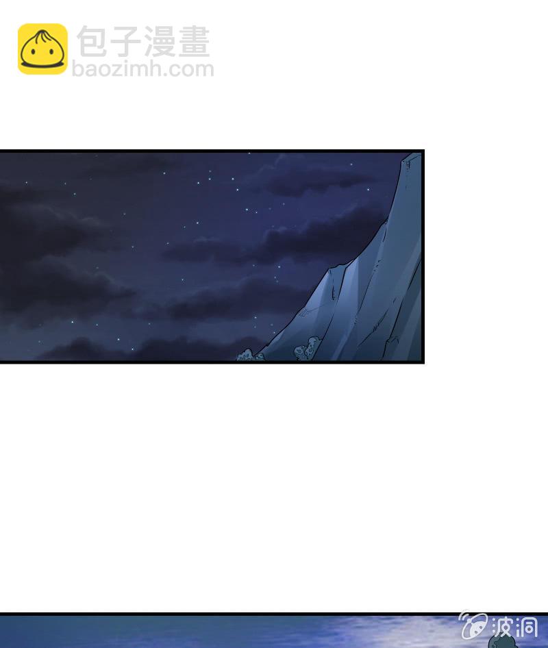 致命之夜(1/2)-第22话