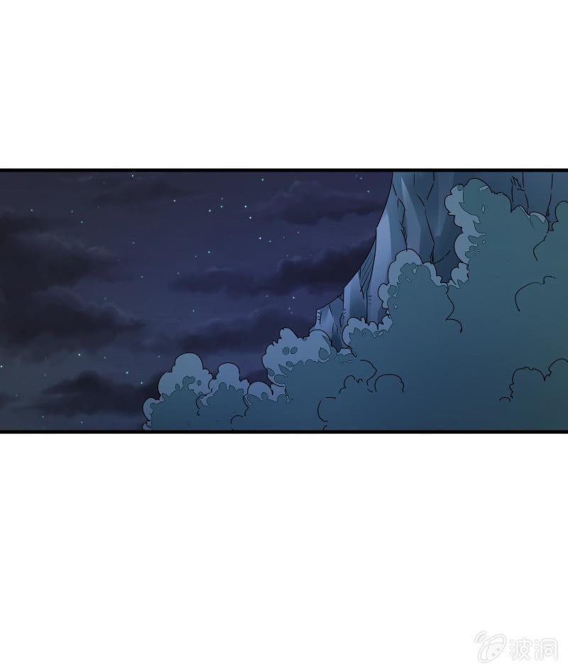 致命之夜(1/2)-第22话