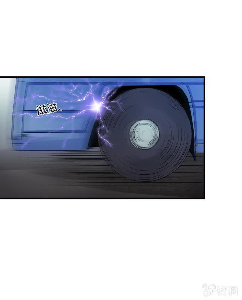 致命之夜(1/2)-第22话