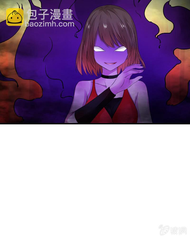 交锋（中）-第24话