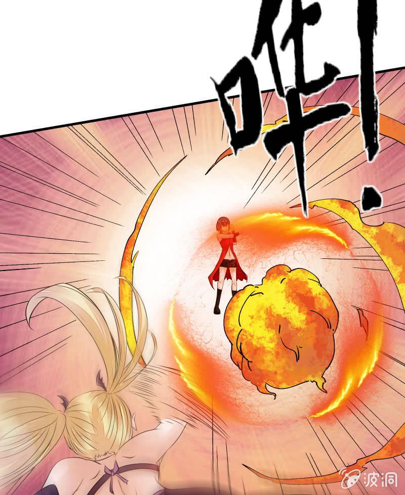 交锋（中）-第24话