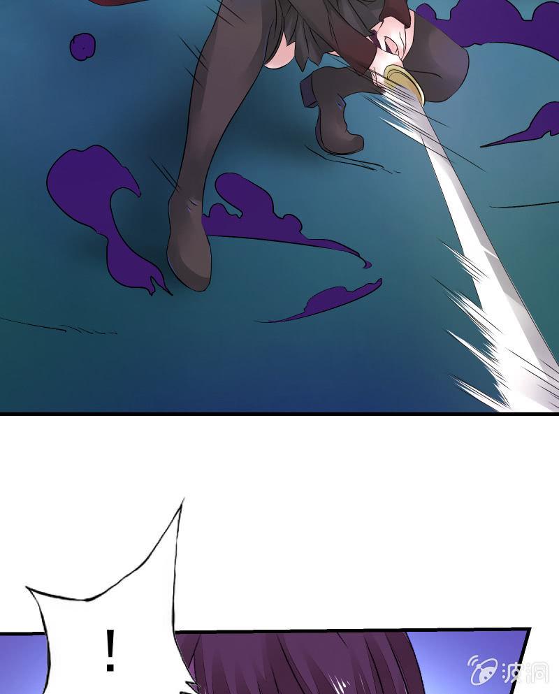 交锋（中）-第24话