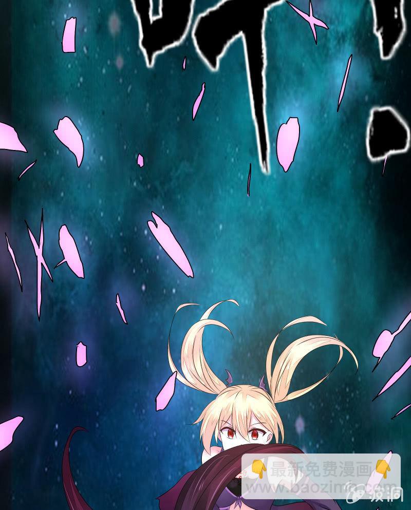 交锋（中）-第24话