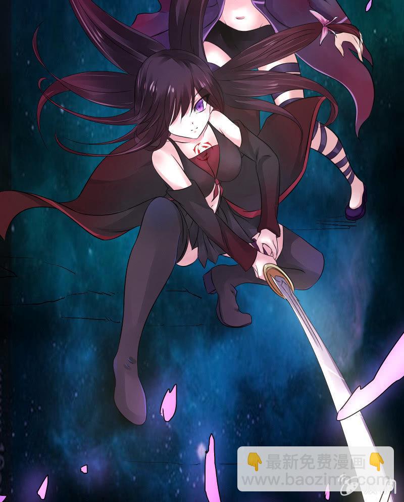 交锋（中）-第24话