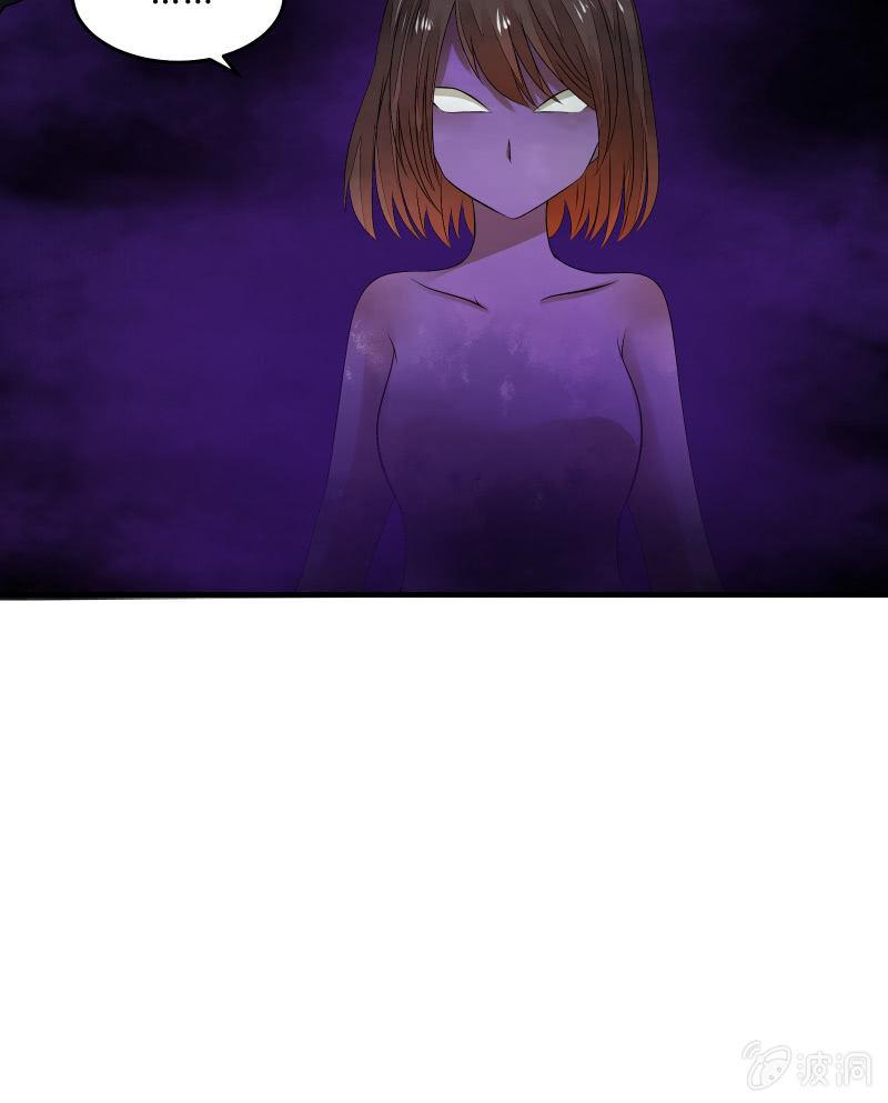 交锋（中）-第24话