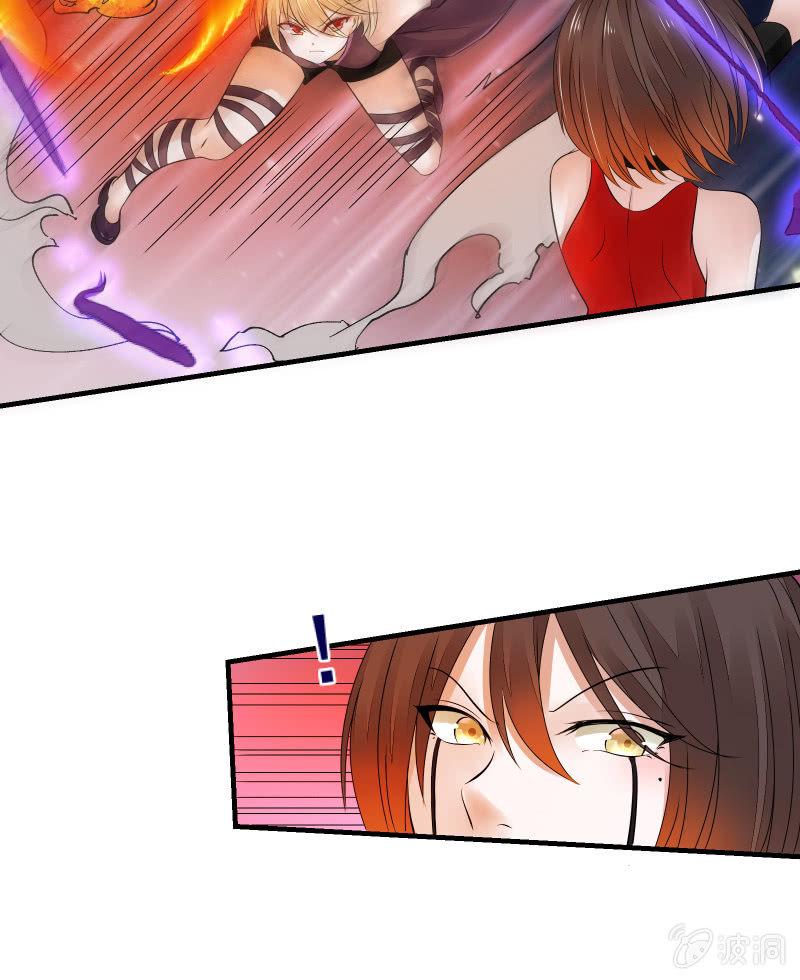 交锋（中）-第24话