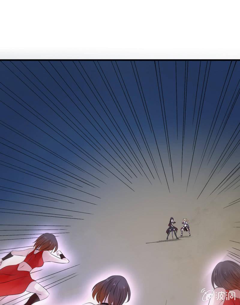 暗影（上）-第26话