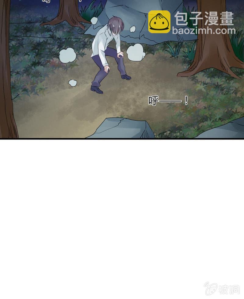 赌上性命的游戏-第28话