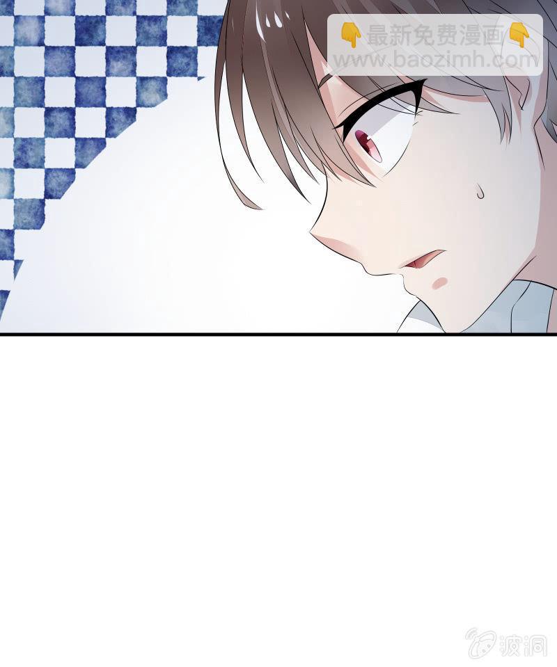 赌上性命的游戏-第28话