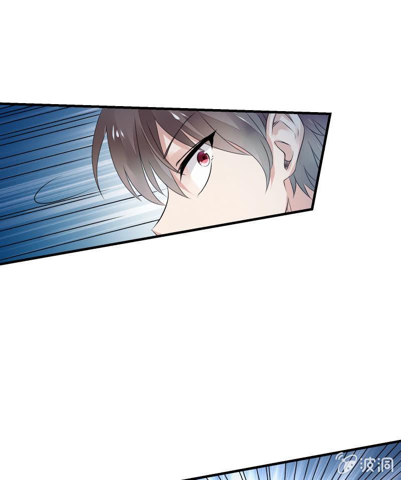 赌上性命的游戏-第28话