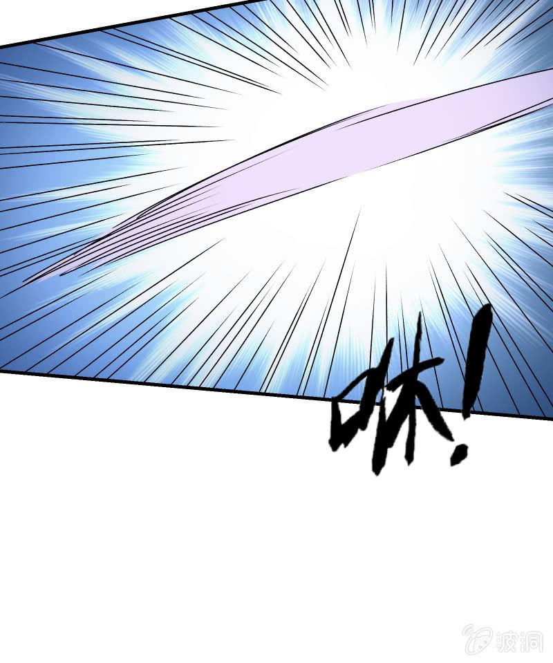 赌上性命的游戏-第28话