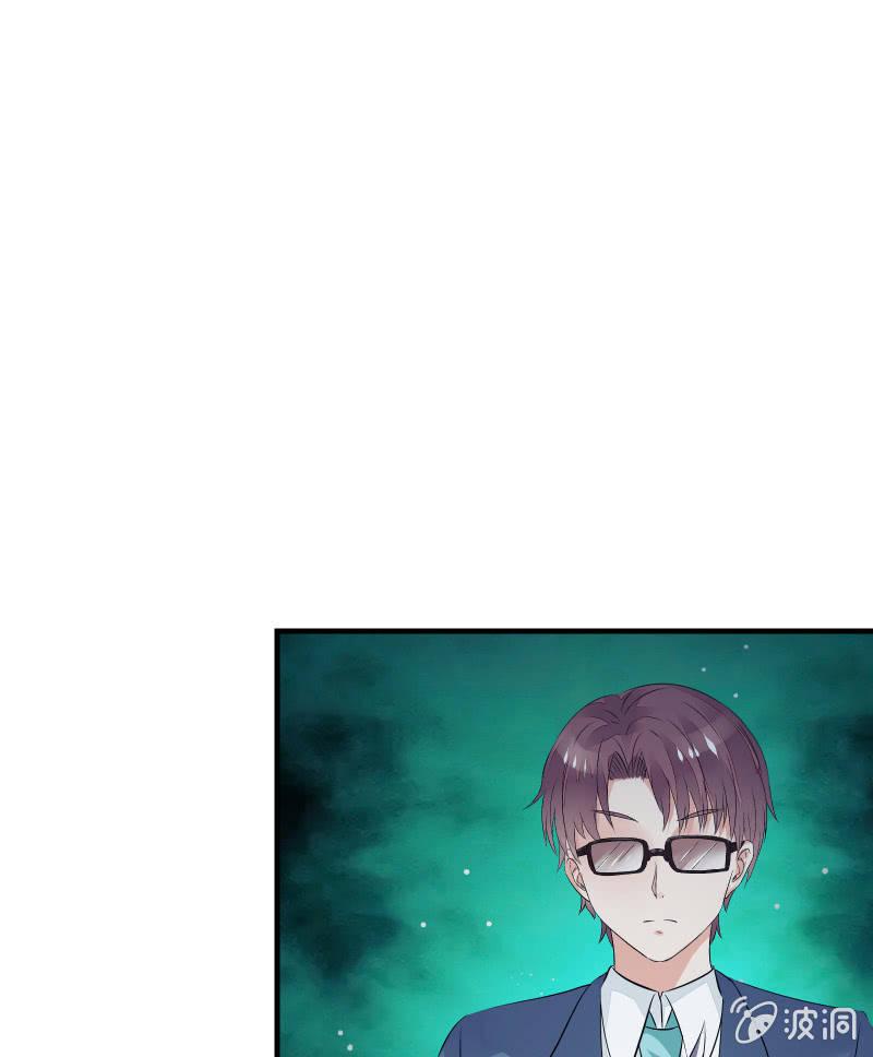 赌上性命的游戏-第28话