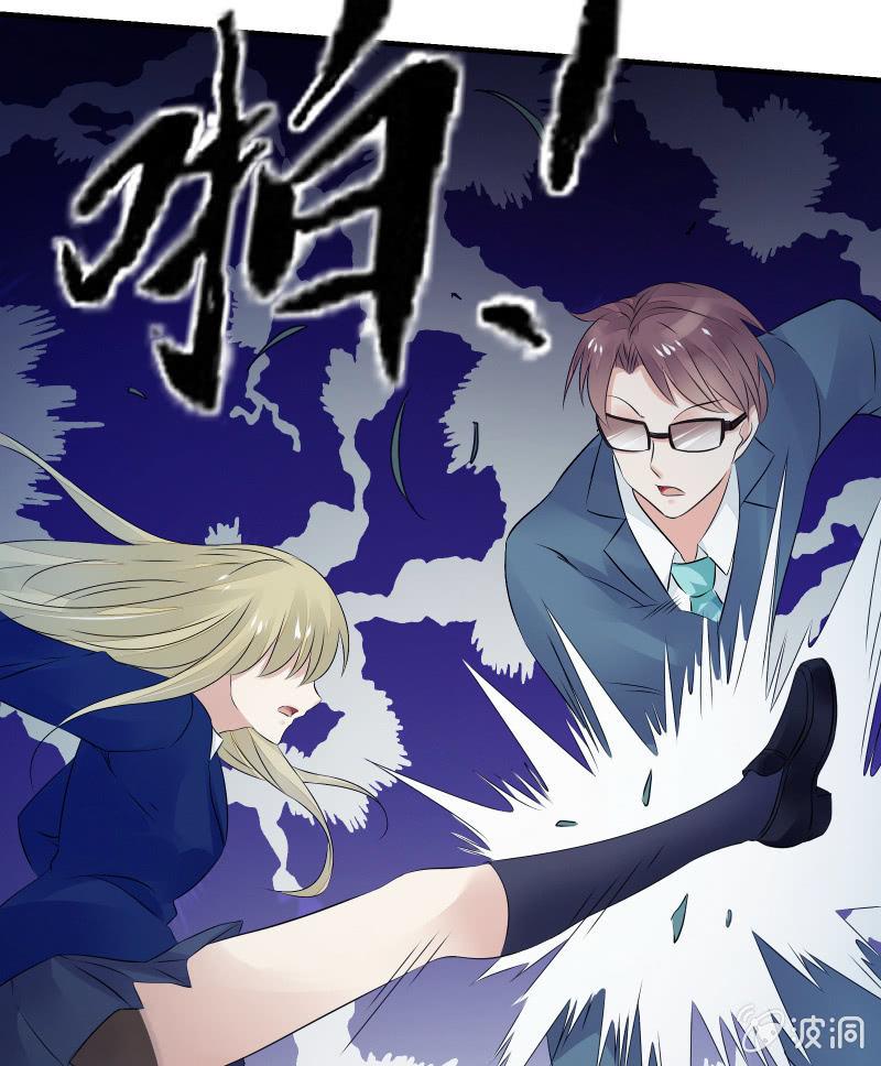 赌上性命的游戏-第28话