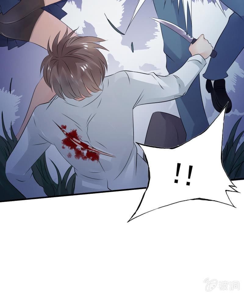 赌上性命的游戏-第28话