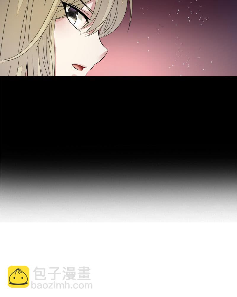 意料之外的战斗-第30话