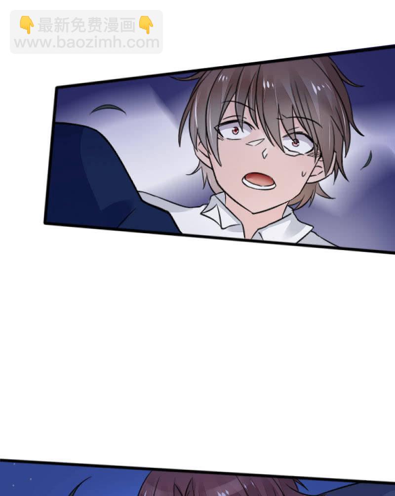 意料之外的战斗-第30话