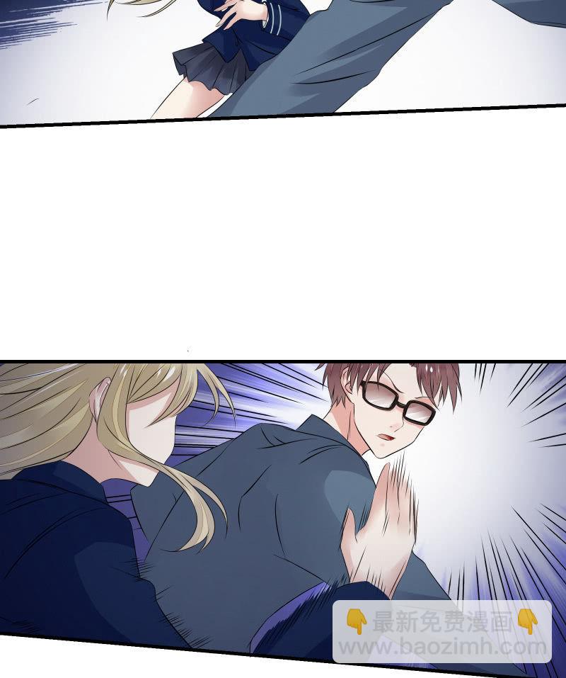 意料之外的战斗-第30话