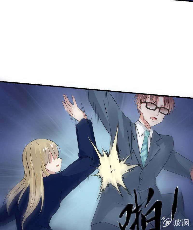 意料之外的战斗-第30话