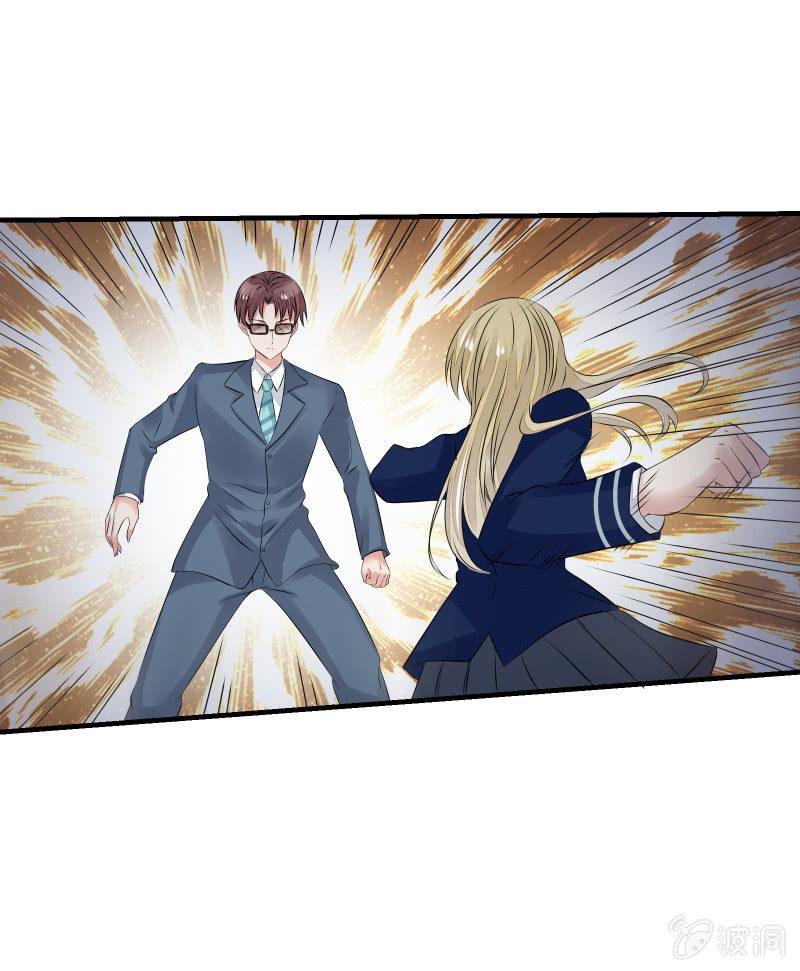 意料之外的战斗-第30话