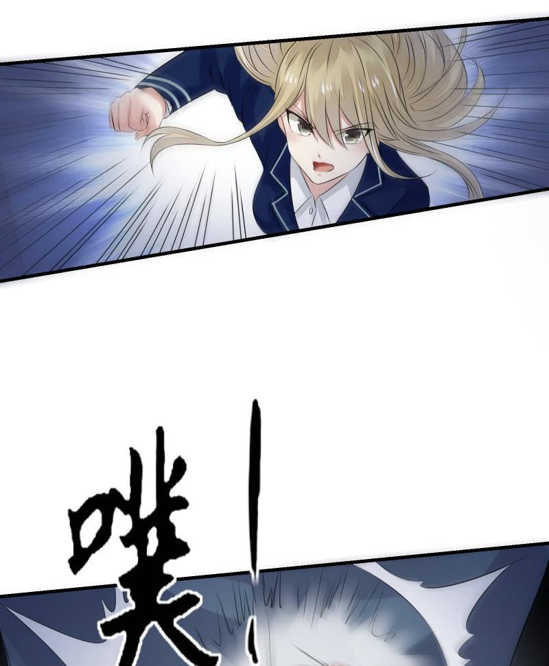 意料之外的战斗-第30话