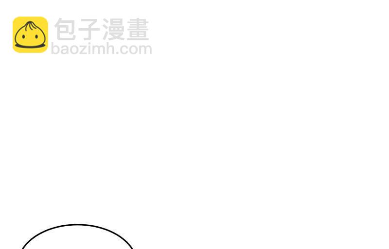 末路(1/3)-第40话