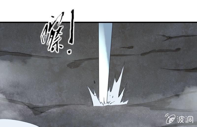 末路(1/3)-第40话