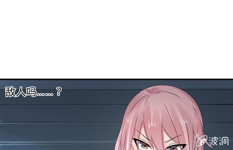 女王（下）(1/2)-第42话