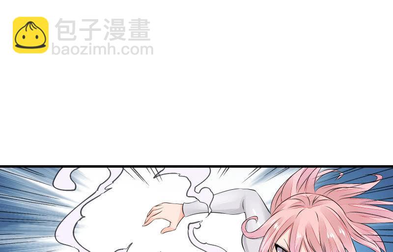 女王（下）(1/2)-第42话