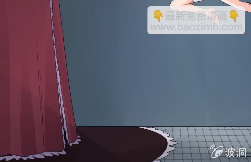 女王（下）(1/2)-第42话