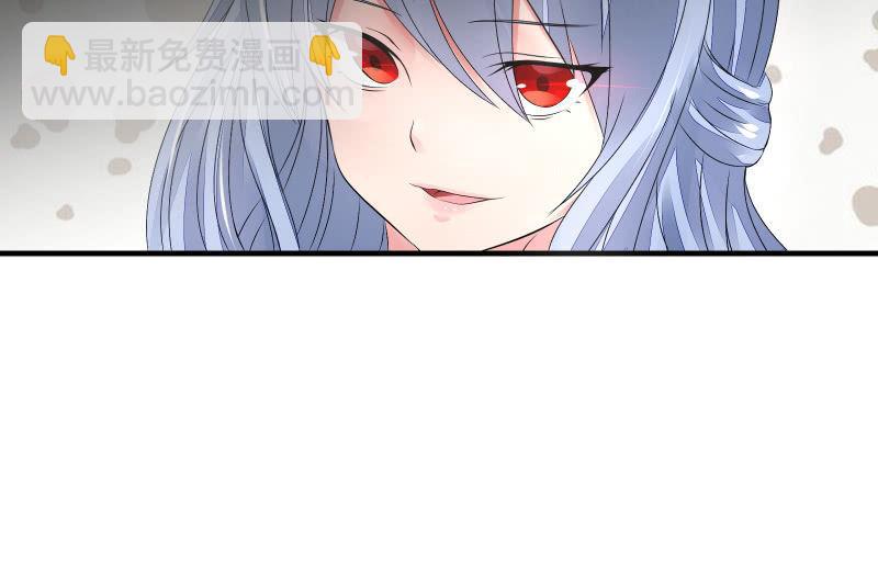 女王（下）(1/2)-第42话