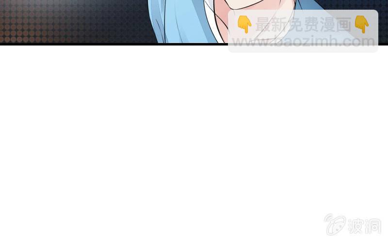 女王（下）(1/2)-第42话