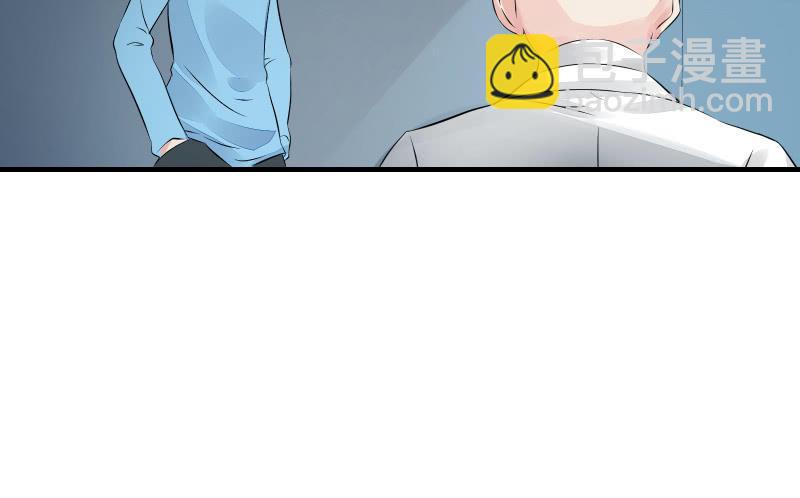 女王（下）(1/2)-第42话