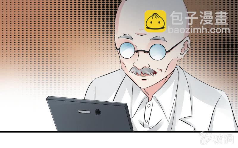 女王（下）(1/2)-第42话