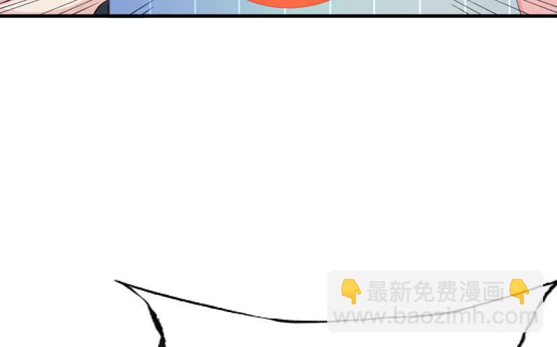 女王（下）(1/2)-第42话