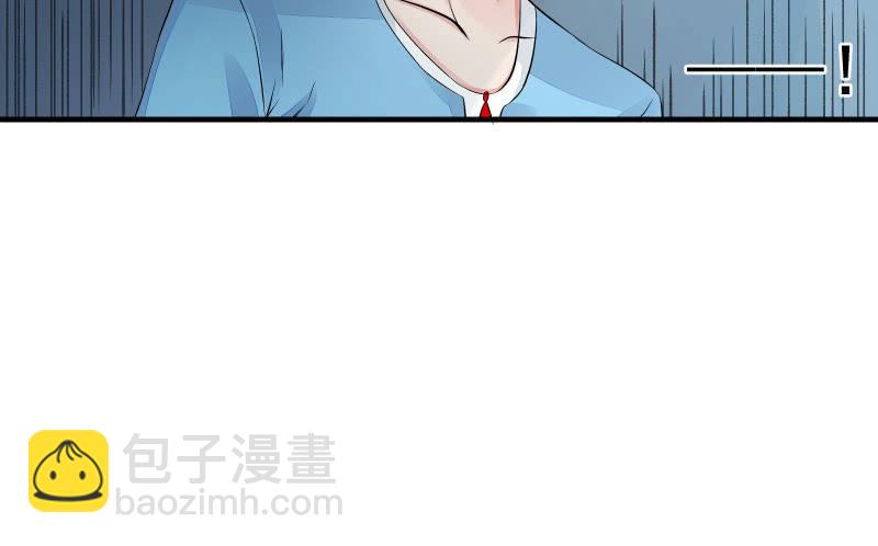 女王（下）(1/2)-第42话