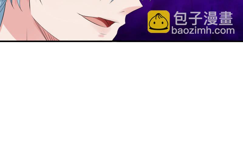 女王（下）(1/2)-第42话