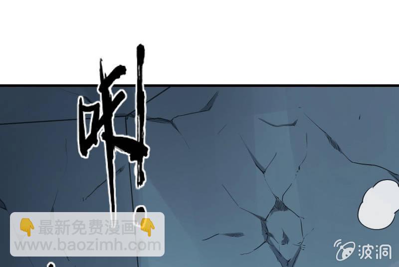 女王（下）(1/2)-第42话