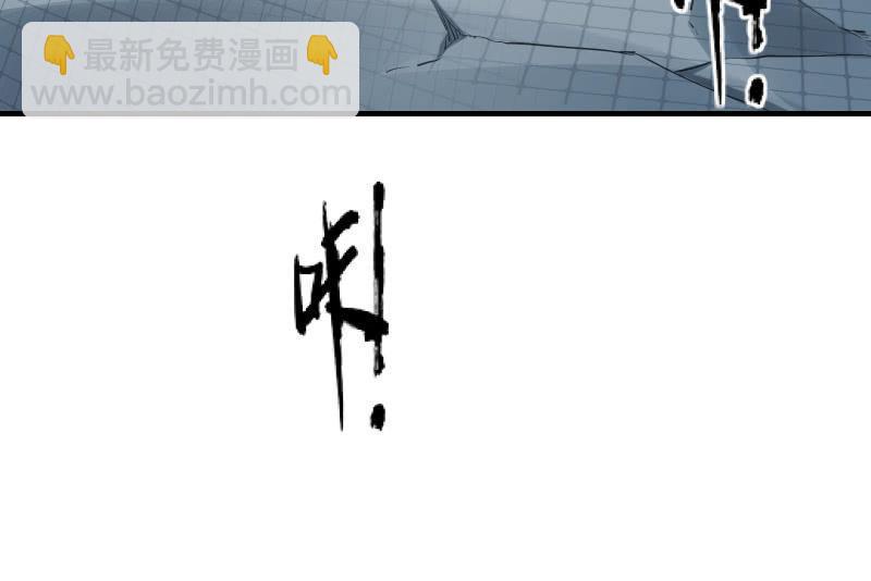 女王（下）(1/2)-第42话