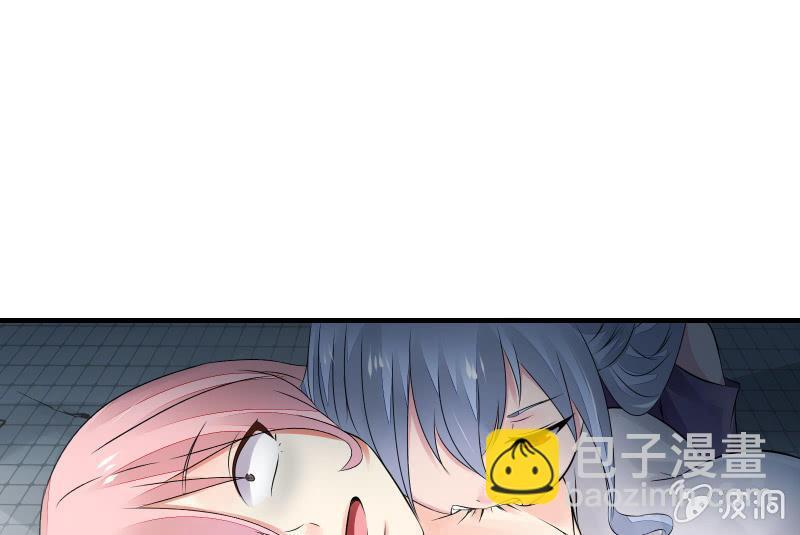 女王（下）(1/2)-第42话