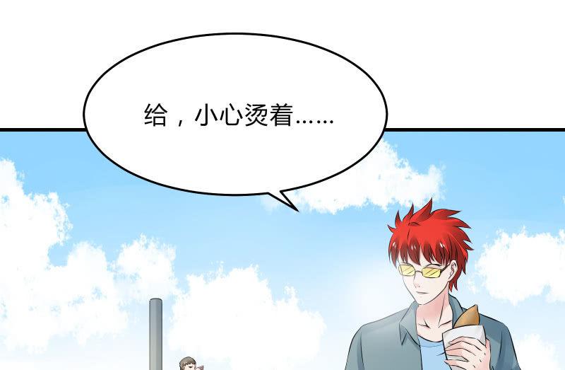 似曾相识(1/2)-第44话