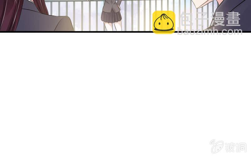 所谓&ldquo;爱情&rdquo;(1/3)-第46话