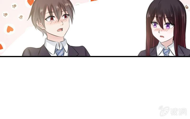 所谓&ldquo;爱情&rdquo;(1/3)-第46话