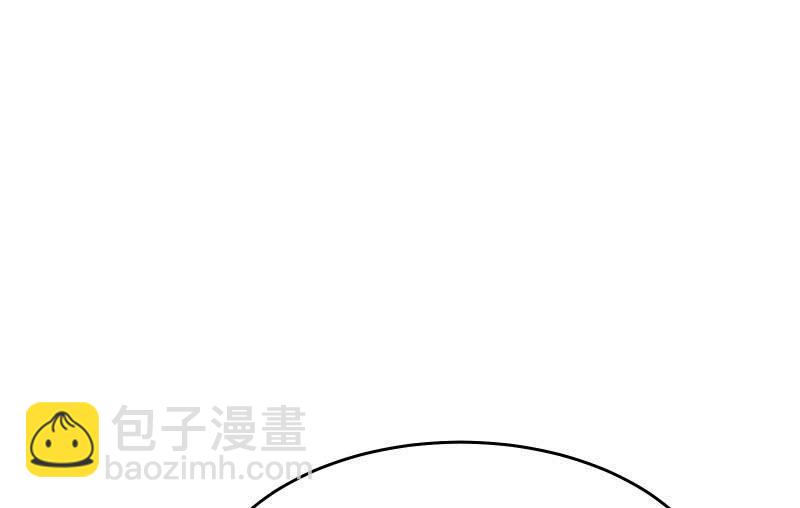 所谓&ldquo;爱情&rdquo;(1/3)-第46话