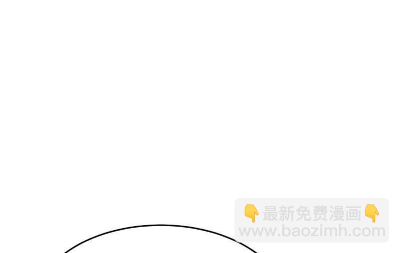 所谓&ldquo;爱情&rdquo;(1/3)-第46话