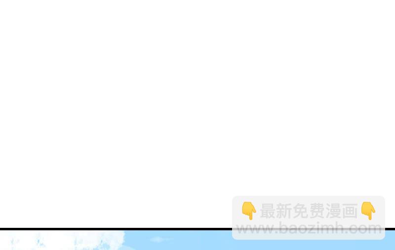 所谓&ldquo;爱情&rdquo;(1/3)-第46话