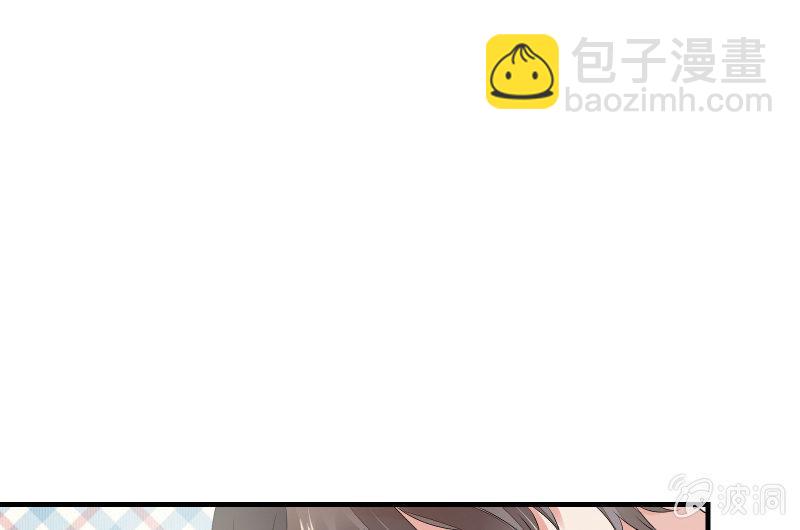 所谓&ldquo;爱情&rdquo;(1/3)-第46话